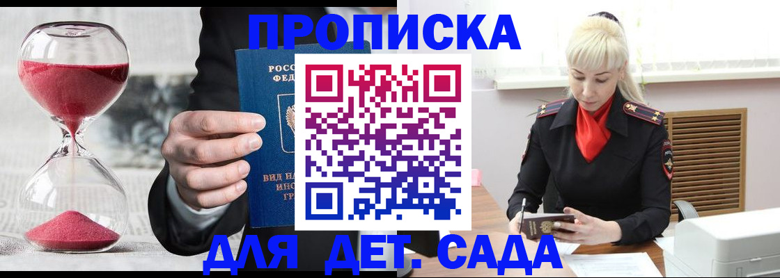 форма 3 в Осе